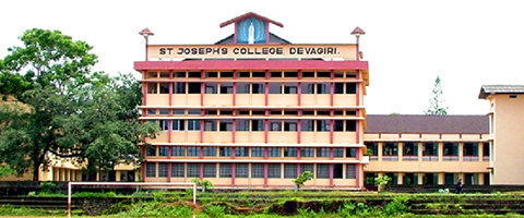 St. Joseph's College, Kozhikode, Calicut - Admission, Courses, Fees, and  Ranking - Edugraph